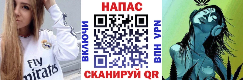 Какие есть наркотики Зеленокумск ГАШ АМФ КОКАИН Мефедрон Метамфетамин МАРИХУАНА