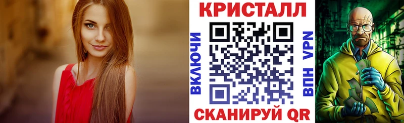shop формула  где купить   Зеленокумск  Amphetamine Розовый 