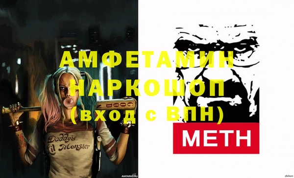 а пвп мука Елабуга