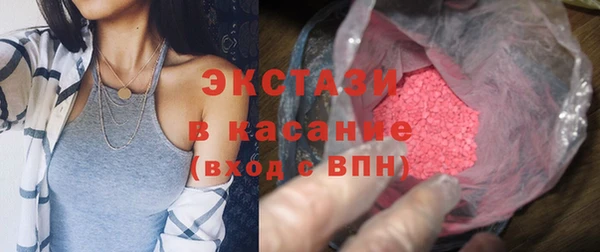 a pvp Грязи