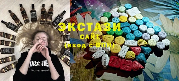 соль курить ск Заволжск