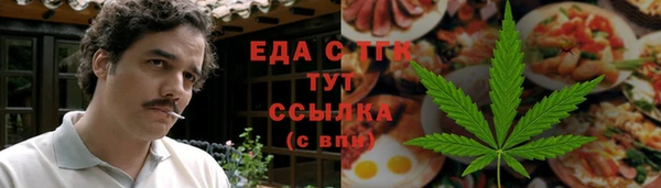 apvp Грязовец