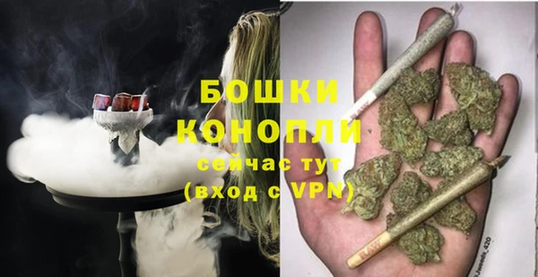 соль курить ск Заволжск